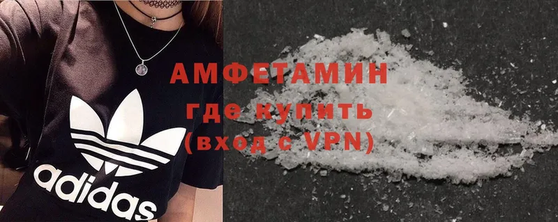 Купить наркотики цена Вихоревка Alpha PVP  Cocaine  Меф мяу мяу  МАРИХУАНА 