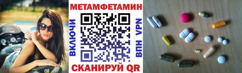 Амфетамин 98%  Вихоревка 