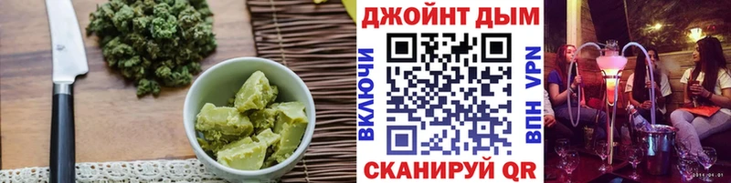 Cannafood марихуана  купить наркоту  Вихоревка 