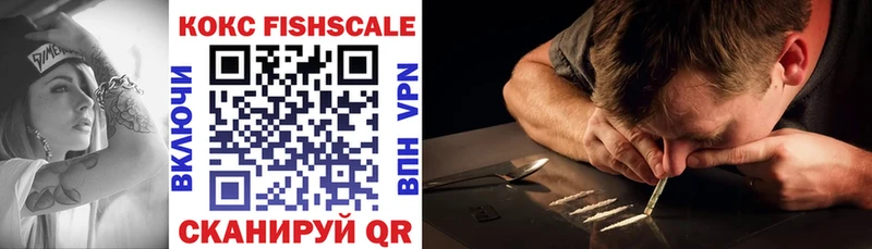 COCAIN Columbia  kraken ТОР  Вихоревка 