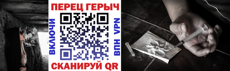 KRAKEN   darknet состав  ГЕРОИН афганец  сколько стоит  Вихоревка 