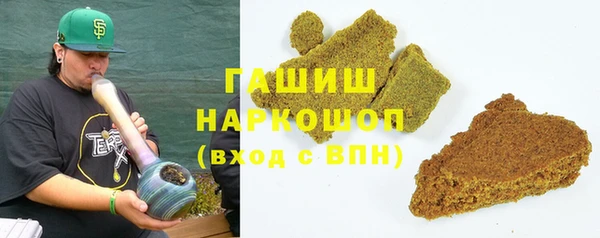 дмт Богданович