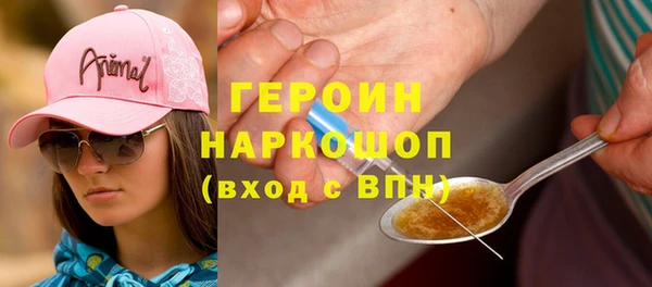 Альфа ПВП Бугульма