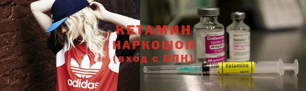 а пвп мука Алагир