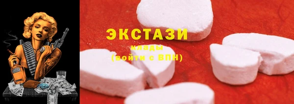 хмурый Медвежьегорск
