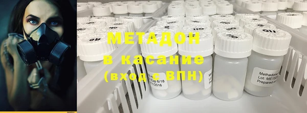 Альфа ПВП Бугульма