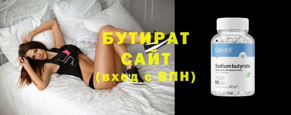 кокаин перу Михайлов