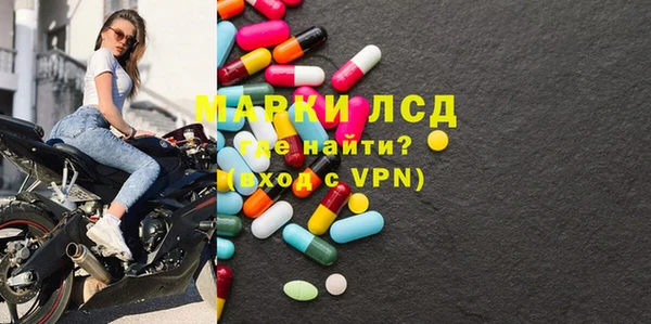гашик Михайловка