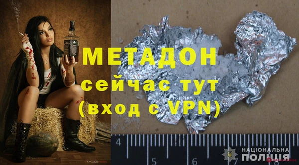 ешки Михайловск