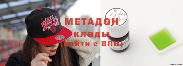 гашик Михайловка