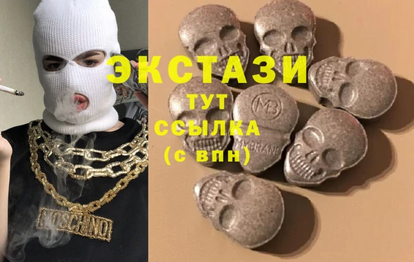 хмурый Медвежьегорск