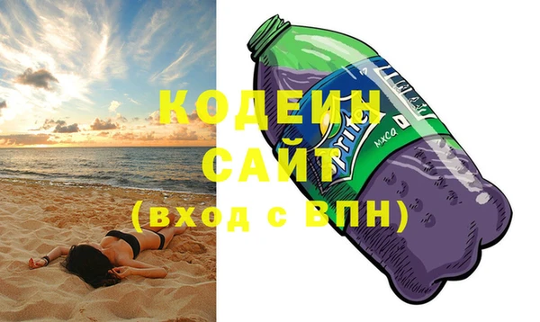 гашик Михайловка