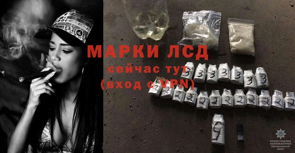 гашик Михайловка