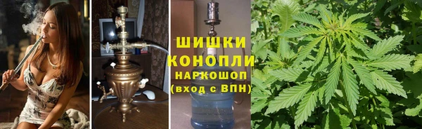кокаин перу Михайлов