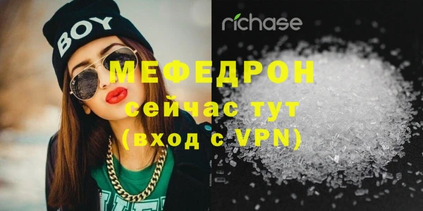 кокаин перу Михайлов