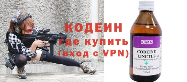 кокаин Мегион