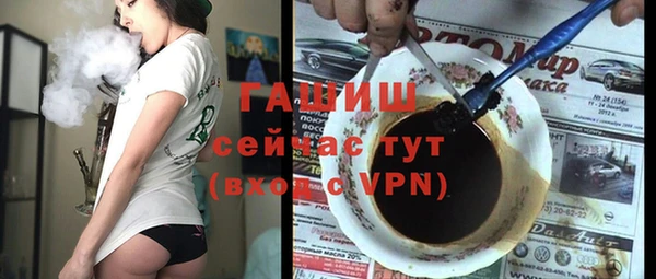 COCAINE Аксай