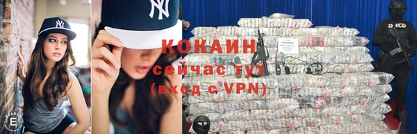 а пвп мука Алагир