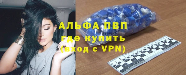 кокаин перу Михайлов