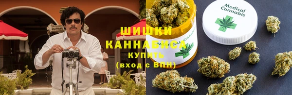 а пвп мука Алагир
